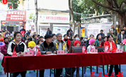 “一张纸献爱心”：福州市鼓楼区慈善总会举办文艺演出倡导慈善意识