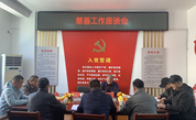 宁德市慈善总会调研屏南县慈善工作，寄望慈善事业再上新台阶