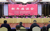宁德市蕉城区慈善新篇章：专家委员会新年座谈会的探索与展望