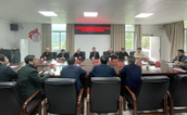 福建省慈善总会助力罗源县霍口畲族乡奖教助学基金座谈会圆满举行