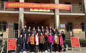 福建罗源：弘扬慈善文化独具匠心