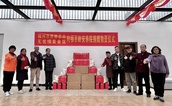 冬日关怀沁人心！福州市慈善总会为安养院老人送上暖心物资