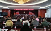 “情暖万家”迎新春 慈善助困暖人心——福清市举行2024年春节“慈善情暖万家”慰问品发放启动仪式