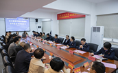“国家税务总局福州市税务局优化营商环境实践基地”正式挂牌成立