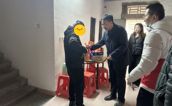 爱让寒冬变暖春 新春慰问暖人心——泉州台商投资区慈善总会开展2024年春节帮扶关爱困难群众活动