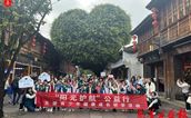 “阳光护航”引领青少年踏上心灵成长之旅，领略历史文化与科技魅力