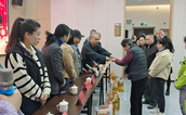 春回大地 福满人间 ——福州市鼓楼区开展“慈善济困”春节慰问活动
