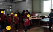 宁德市屏南县举办困境儿童暖冬慰问活动