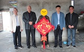 年味渐浓情更浓 暖心关爱送家中——上杭县慈善总会开展春节走村入户慰问活动