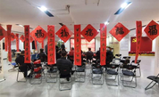 慈福龙翔翱军门 善行鼓楼穿竹林——“慈福龙翔 善行鼓楼——欢度春节”新春送福活动走进东街街道
