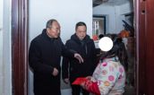 善心献真情 善举暖万家——建瓯市慈善总会积极开展春节“慈善情暖万家”活动