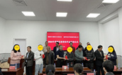 新春首批捐资助学 爱心企业助力罗源学子圆梦
