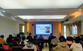 福安市慈善总会牵头启动“幸福家园·童心陪伴”子计划，为乡村青少年打造深度陪伴成长支持！