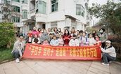 彩票公益在行动：三明市“手拉手 结对子 送温暖”活动温暖困难儿童心房