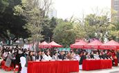 “弘扬婚育新风，共促家庭健康”公益助孕项目在福州启动