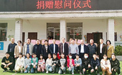 慈善之光照亮特殊教育：宁德市慈善总会捐赠慰问活动温暖人心