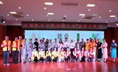 慈善之光照亮春天，鼓楼区慈善总会举办“慈爱春常在”诵读会