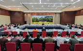 慈善之光照亮上杭：上杭县慈善总会第三届常务理事会第二次会议召开