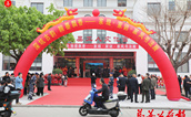 传承耕读文化，弘扬中华传统 ——罗源举办魏福根先生家规·家训·家风书法展