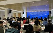 助力浦东引领区建设：慈善专题研讨会探讨高质量发展路径