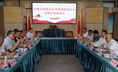 宁德市慈善总会会长率团到广州市白云区考察学习慈善工作经验