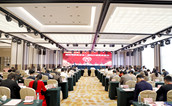 莆田市慈善总会第二届理事会第四次会议成功召开，推动慈善事业发展