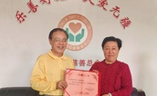 龙岩市关工委与市慈善总会共谋关爱下一代大计