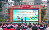 福州市鼓楼区举办未成年人劳动技能大赛，筑梦美好未来