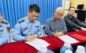 闽侯县市场监督管理局与县慈善总会联合举行“情暖特校师生”公益捐赠仪式