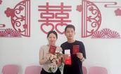 有“福”啦！领结婚证可获1张福利彩票， 就在三明市沙县区这里！