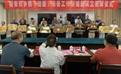 慈善福安，爱心永续：乡镇（街道）慈善工作联络站成立授牌仪式圆满落幕