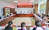 莆田市荔城区慈善总会第二届理事会第六次会议圆满举行