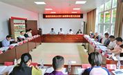 莆田市荔城区慈善总会第二届理事会第六次会议圆满举行