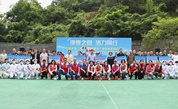 宁德市蕉城区举办第三十四次“全国助残日”活动，助力残疾人融入社会