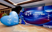 “榕”爱未来：福州举办孤独症家庭支持研讨会