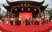 弘扬婚俗新风 传递慈善大爱 ——三明市沙县区启动“婚姻+慈善”携手传递爱项目