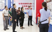 漳州市慈善总会开展廉政教育主题活动
