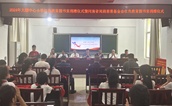 红色教育图书室：传承红色基因，启迪乡村儿童未来