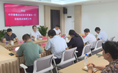 中华慈善总会宫蒲光会长调研南平市慈善工作，助力高质量慈善事业发展