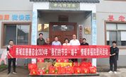 宁德市蕉城区慈善总会开展端午节系列慰问活动