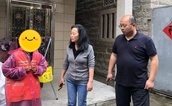 泉州台商投资区慈善总会慈善之光照亮困难家庭，爱心医疗救助持续推进