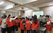 福州市鼓楼区慈善总会携手社区开展端午节主题活动