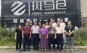 关爱会员企业 共筑大爱龙岩——龙岩市慈善总会领导走访会员企业