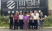 关爱会员企业 共筑大爱龙岩——龙岩市慈善总会领导走访会员企业