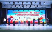 用国球比赛凝心聚力——宁德市慈善总会第二届“慈善杯”中心城区老年乒乓球友谊赛开赛