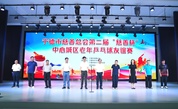 用国球比赛凝心聚力——宁德市慈善总会第二届“慈善杯”中心城区老年乒乓球友谊赛开赛