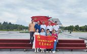 追寻红色足迹 感悟长征精神——三明市沙县区慈善总会开展党日纪念活动