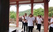 缅怀革命先烈 弘扬建党精神——宁德市慈善总会开展“迎七一，学党纪”主题党日活动