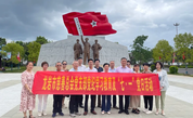 传承红色基因 强化纪律担当——龙岩市慈善总会开展党纪学习教育及“七·一”党日活动