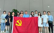 建瓯市慈善总会开展学习教育活动，喜迎建党103周年